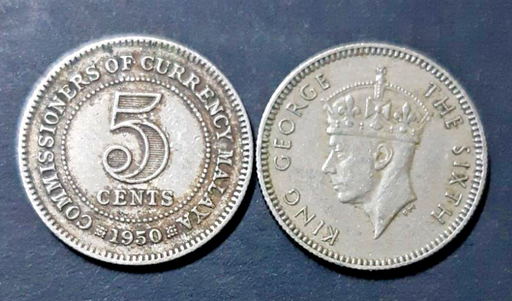 [196532435199] Commissioners of Currency Malaya 5 cent 1950 coin circulated