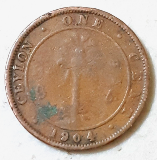 [196390251207] Ceylon 1904 1 Cent coin circulated condition