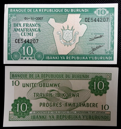 [196026309838] Burundi 10 Francs uncirculated banknote 2007 P-33e.2