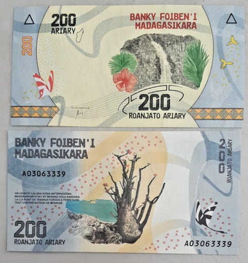 [196499046654] Madagascar 200 Ariary 2017 P-98 banknote uncirculated from bank bundle