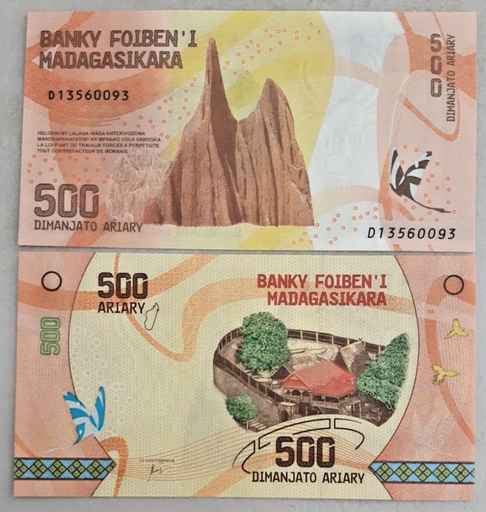 [196499050285] Madagascar 500 Ariary 2017 P-99a banknote uncirculated from bank bundle