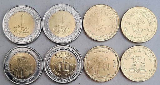 [195253524274] Egypt set of 4 uncirculated modern coins 50 Piastres and 1 Pound