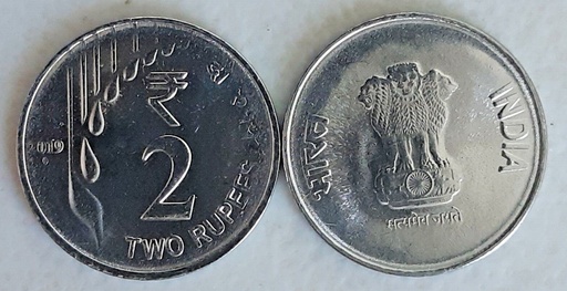 [195219085744] India 2 rupees coin 2019 uncirculated condition hard to find outside India