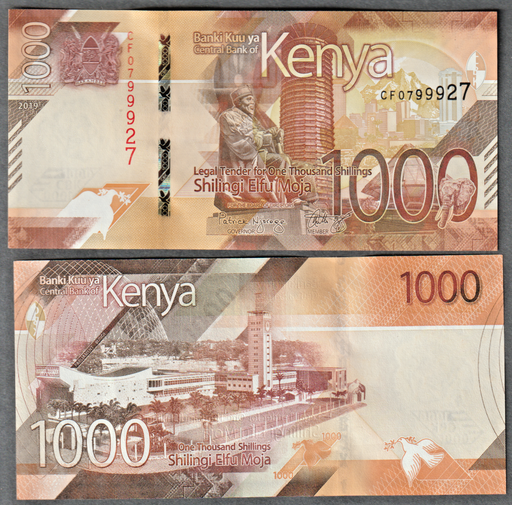[196951421482] Kenya 2019 1000 Shillings banknote almost uncirculated condition