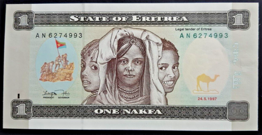 [196817381945] Eritrea 1 Nakfa 1997 uncirculated banknote