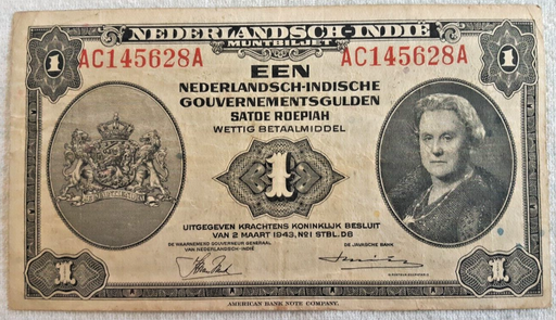 [196901951059] Netherlands India 1 Gulden banknote 2 March 1943 nice circulated condition