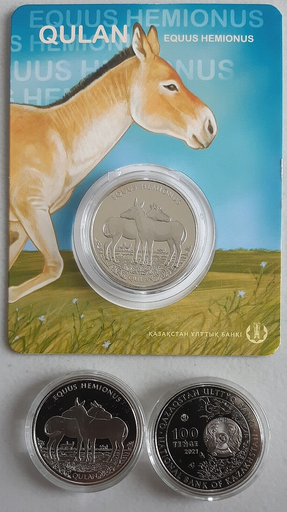 [195427561016] Kazakhstan 2021 100 Tenge Horse Qulan carded coin uncirculated