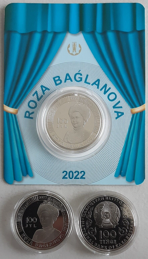 [195427611301] Kazakhstan 2022 100 Tenge Roza Baglanova carded coin uncirculated