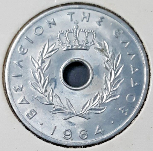 [196579226455] Greece 20 Lepta coin 1964 uncirculated condition