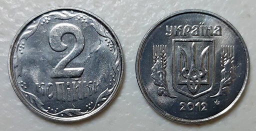 [195082050600] Ukraine 2 kopiyki coin 2012 uncirculated from bank roll KM# 4b