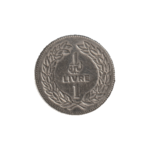 [196968679979] Lebanon 1 Livre 1975 coin circulated condition