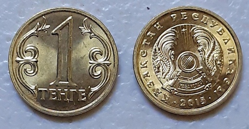 [195082628531] Kazakhstan 1 tenge uncirculated coin 2015