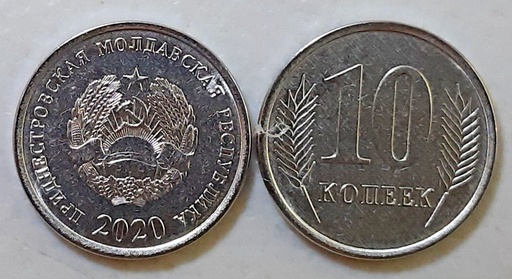 [195249106043] Transnistria uncirculated 10 kopeks 2020 coin