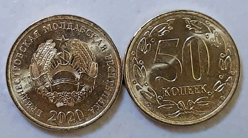 [195249112851] Transnistria uncirculated 50 kopeks 2020 coin