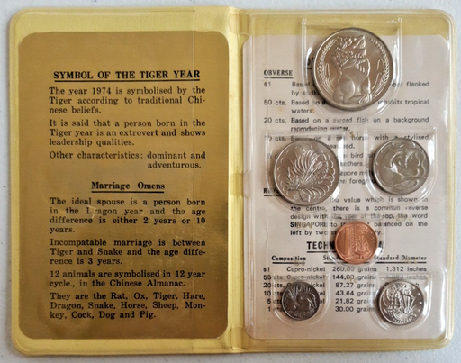 [197282658650] Singapore 1974 6 coin set uncirculated in original packaging
