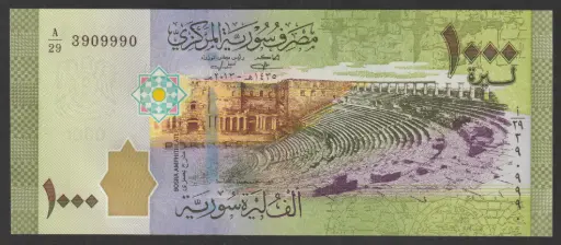 Syria 1000 Pounds banknote 2013 uncirculated condition
