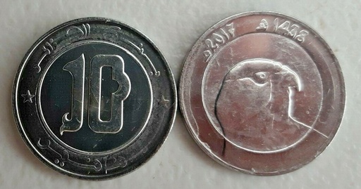 [194953224285] Algeria 10 Dinar bimetallic coin aluminium inside 2017 KM# 124 ex bank roll UNC