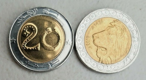 [194953243055] Algeria 20 Dinar bimetallic world coin 2017 KM# 125 ex bank roll UNC