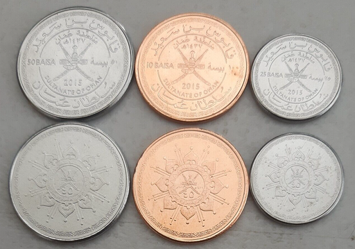 [195453605355] Oman 10 25 50 set of Baisa 2015 Qaboos coins uncirculated from mint roll rare