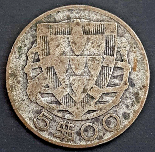 [196542624109] Portugal 5 Escudos 1943 .650 silver coin circulated condition